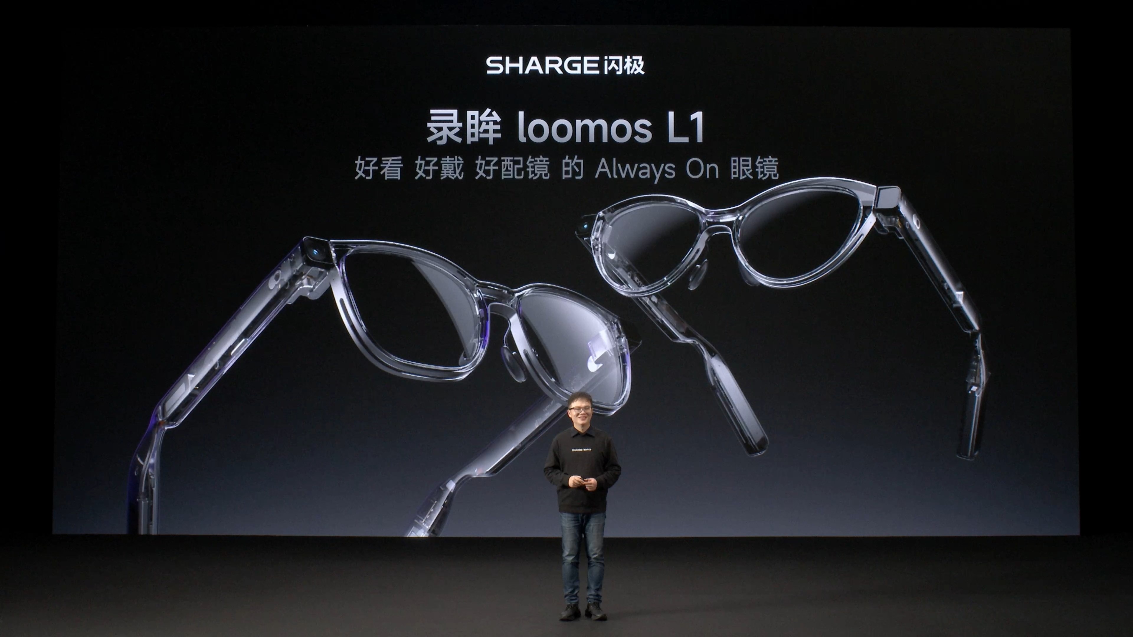 昨天的闪极发布会有点意思，以“电磁弹射 无限进步”为名，一口气掏出了不少硬核装备