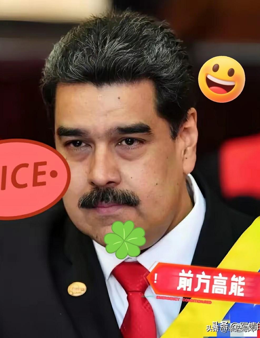 路透社最新消息，东方大国并没有拒绝委内瑞拉购买中制防空装备的请求。

11月4日