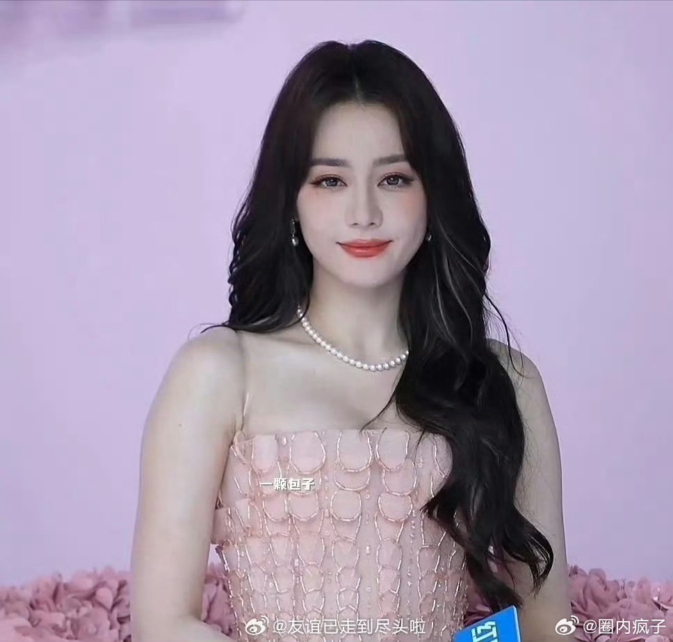 迪丽热巴，娜扎今日线下活动，谁状态更好？ 