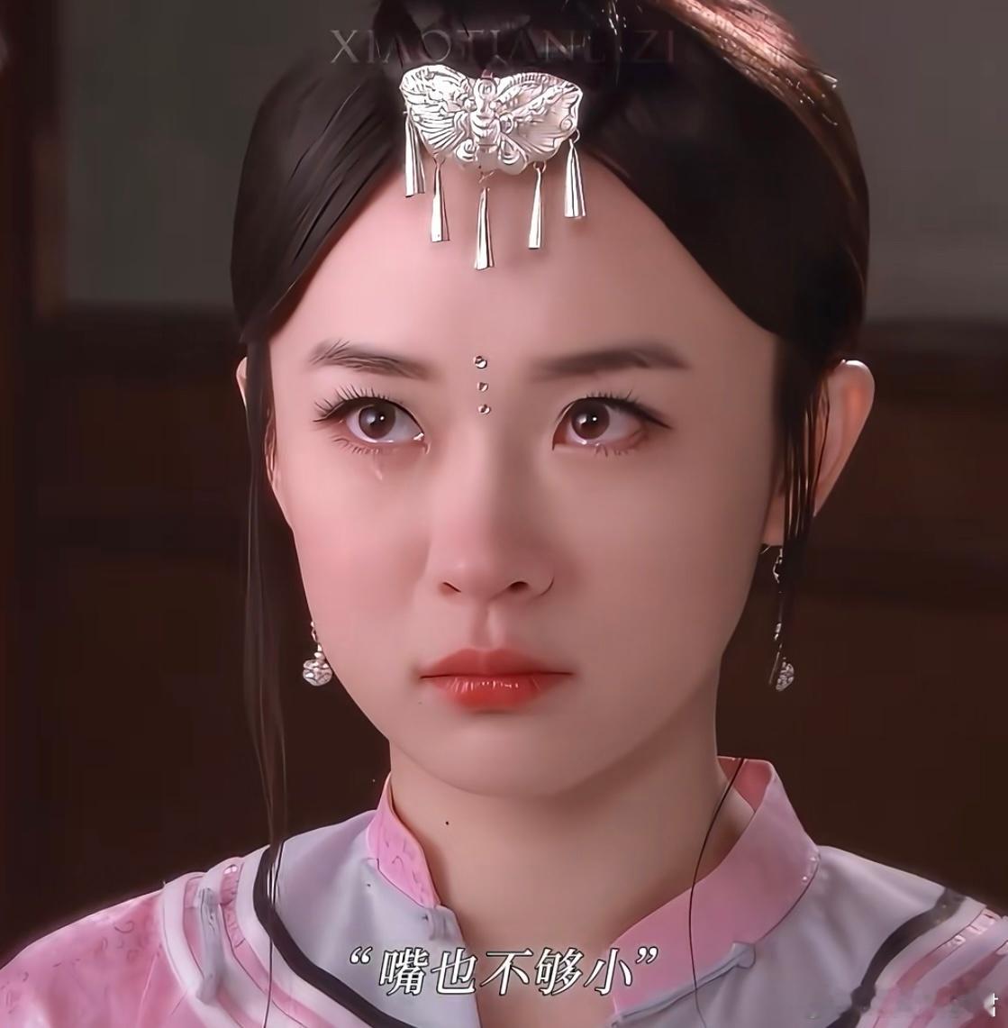 霍思燕  《玫瑰江湖》霍思燕·君绮罗古装美人霍思燕