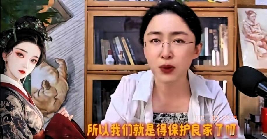 这么多年了！为谁发声的都有，为猫，为狗，为艾滋病患者，为罪犯，为残障人士，为吸毒