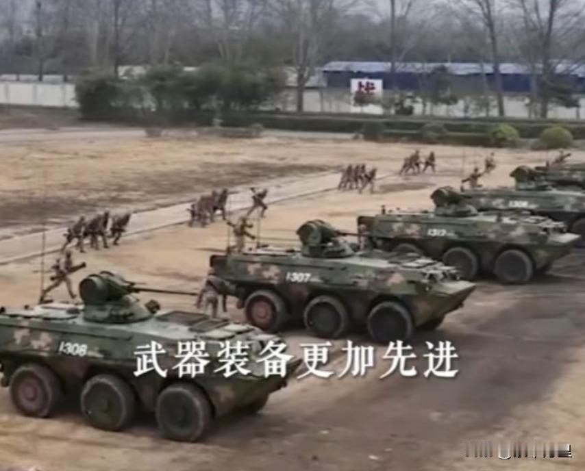 92式轮式步兵战车的基本型，目前，数量已经越来越少。
08式轮式步兵战车，已经陆