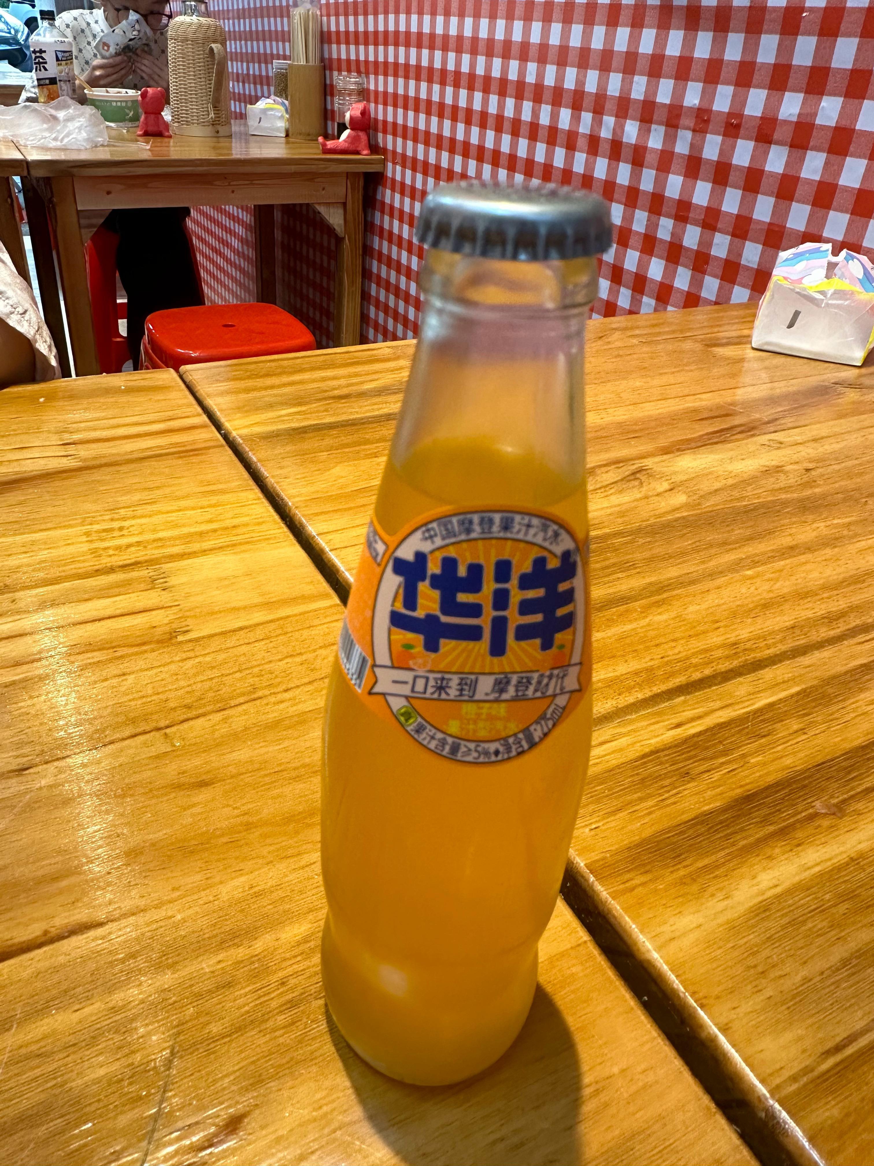 猜这个锤子🔨干啥的