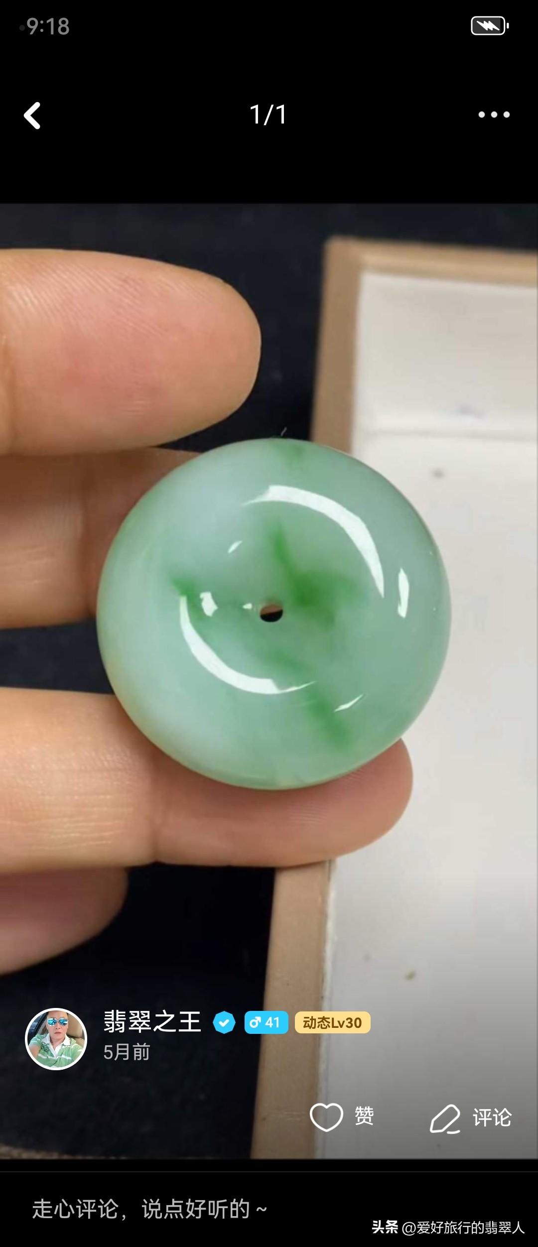 世界石油价格大幅度上涨📈台湾面临着断油断气的局面，因为台湾百分之九十九的能源都