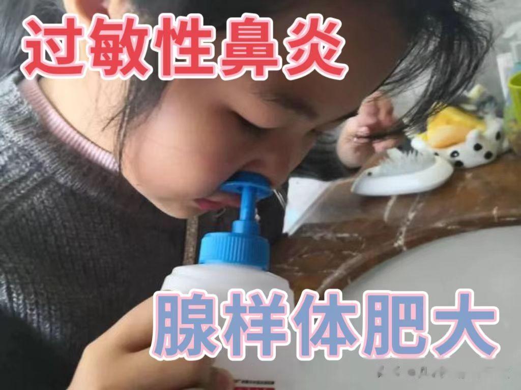 孩子只要内热不除，底子再好，也难长高！
以下5种表现都提示孩子有内热了！希望你家
