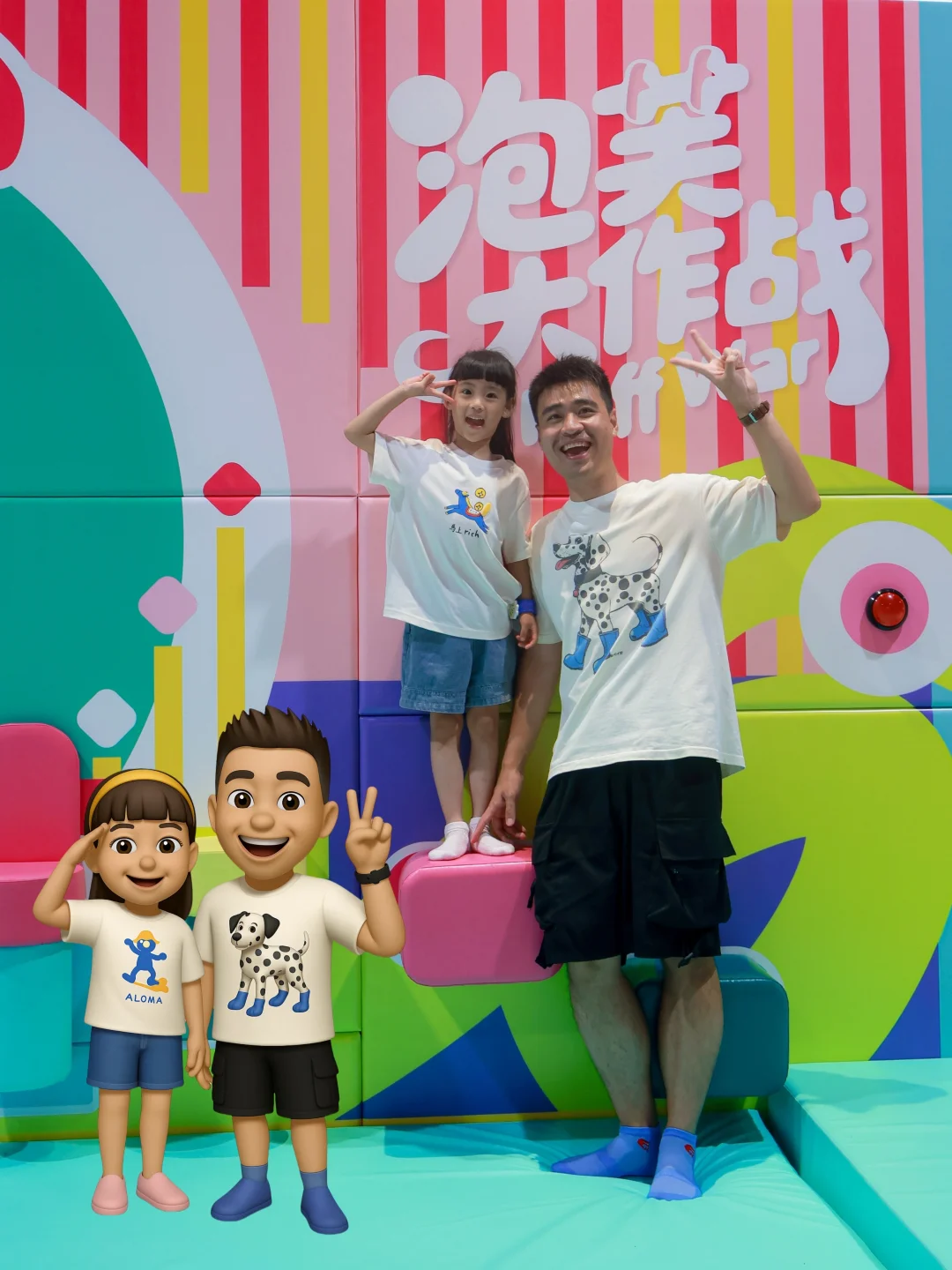 🏰杭州新晋亲子探索馆！娃玩疯还学嗨了！