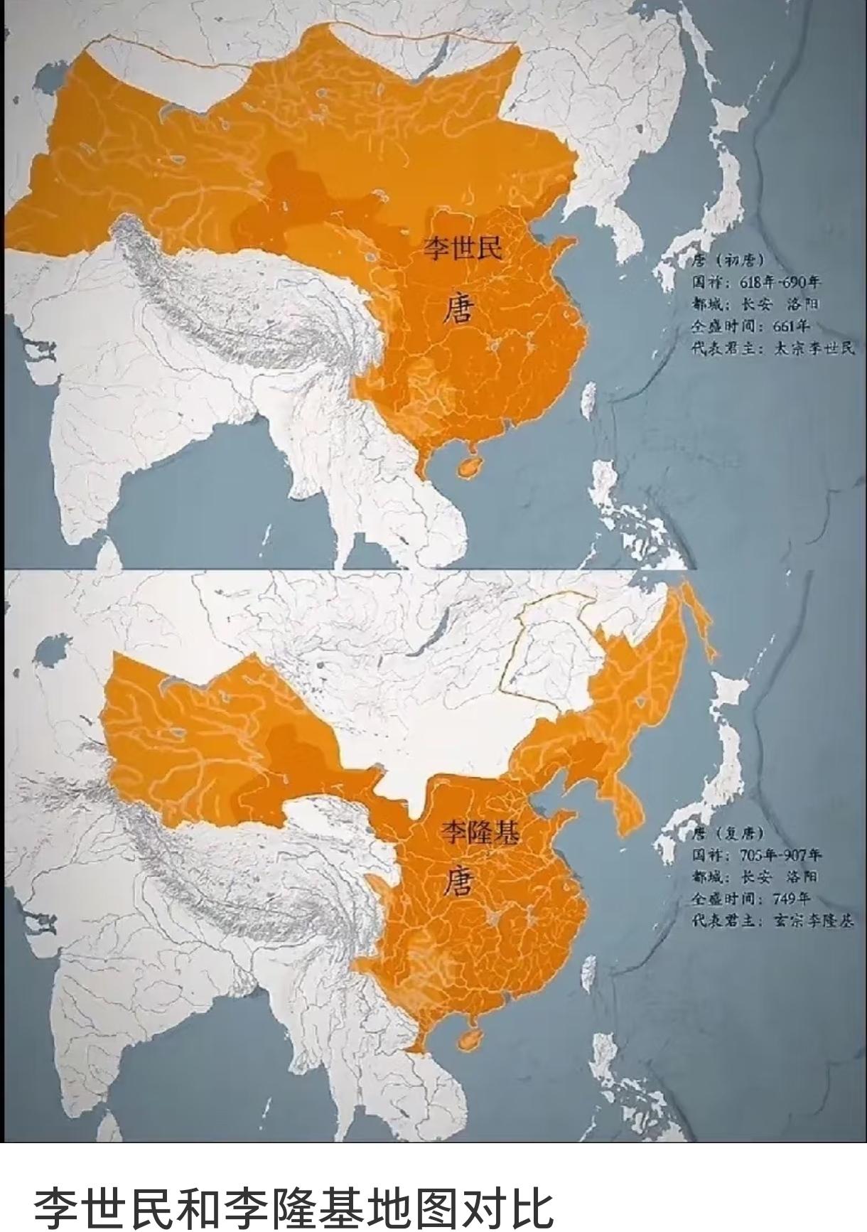 713年

太平公主坐在上首，看着下面七个宰相。这七个人，有四个是她提拔的，两个