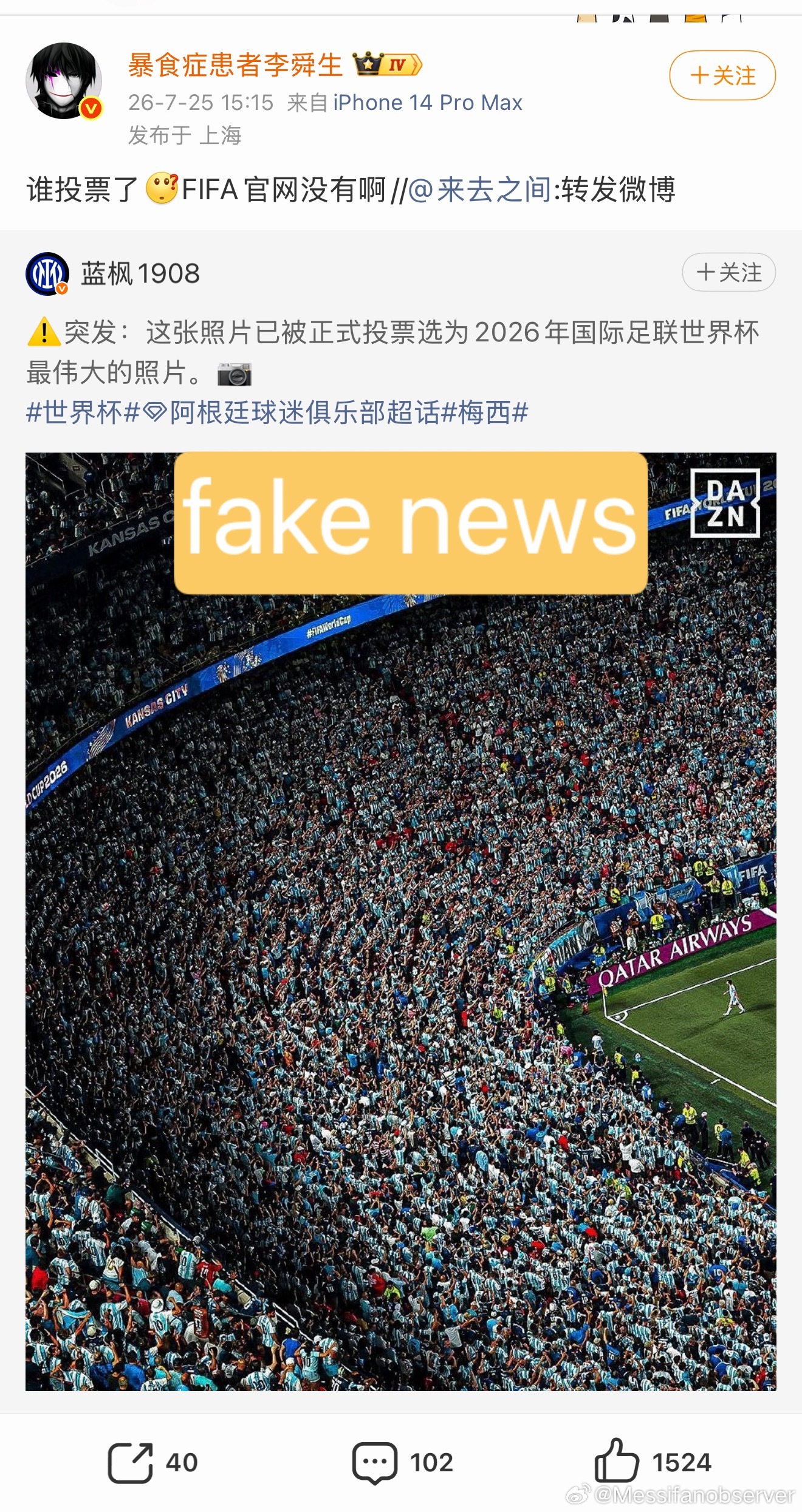 “来去之间”西班牙21次犯规零牌