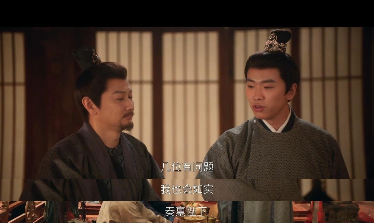 上一秒好燃下一秒猝死 教坊司的悬疑剧情真是令人目不暇接，万千山激昂吟诗后突然倒地