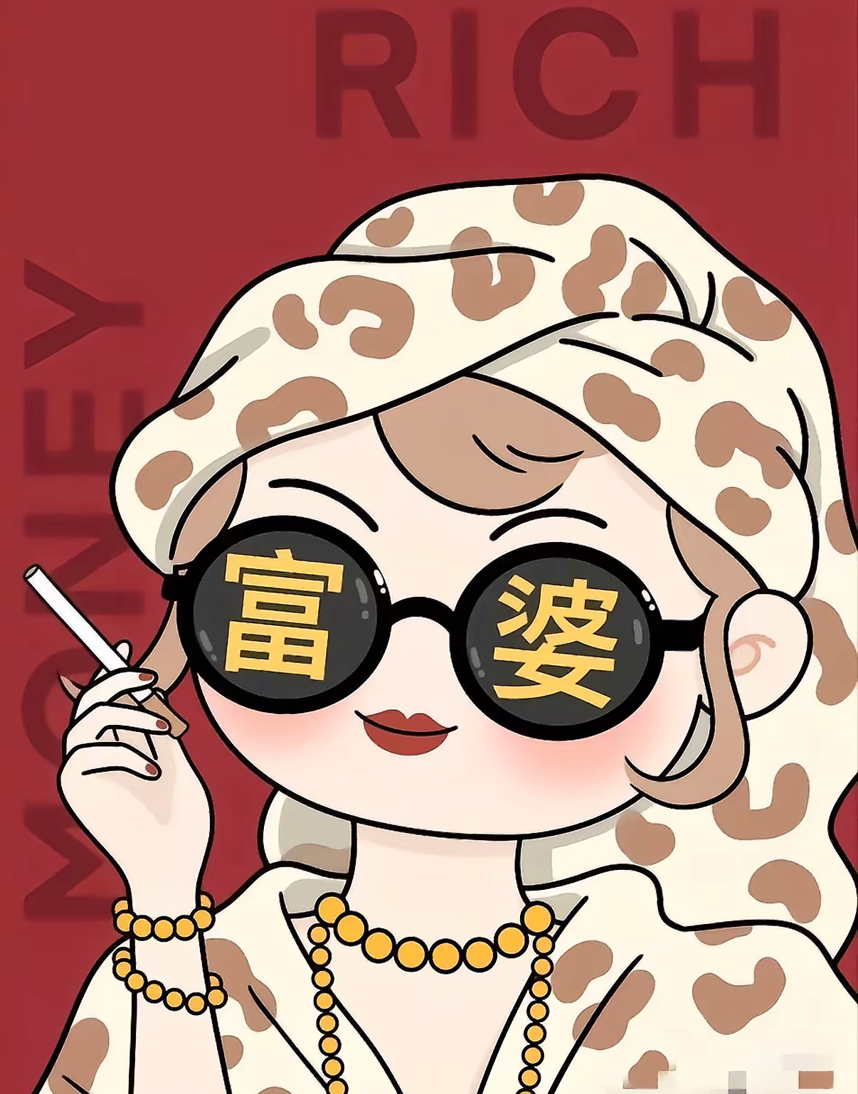 注意注意‼️老规矩，今天有一支强势新队员🎫，你们要不要呀，想要的留下：姐姐好集