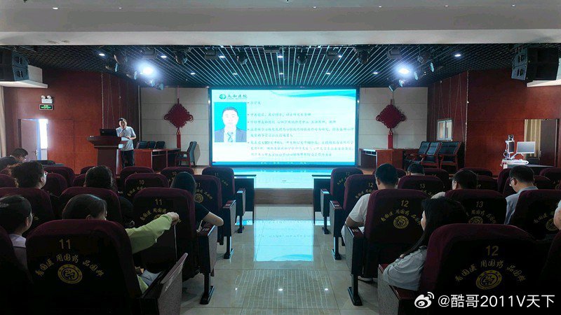 房县 县中医院：开展胸痛识别培训 筑牢基层救治“第一关”十堰爆料 房县新闻网讯 