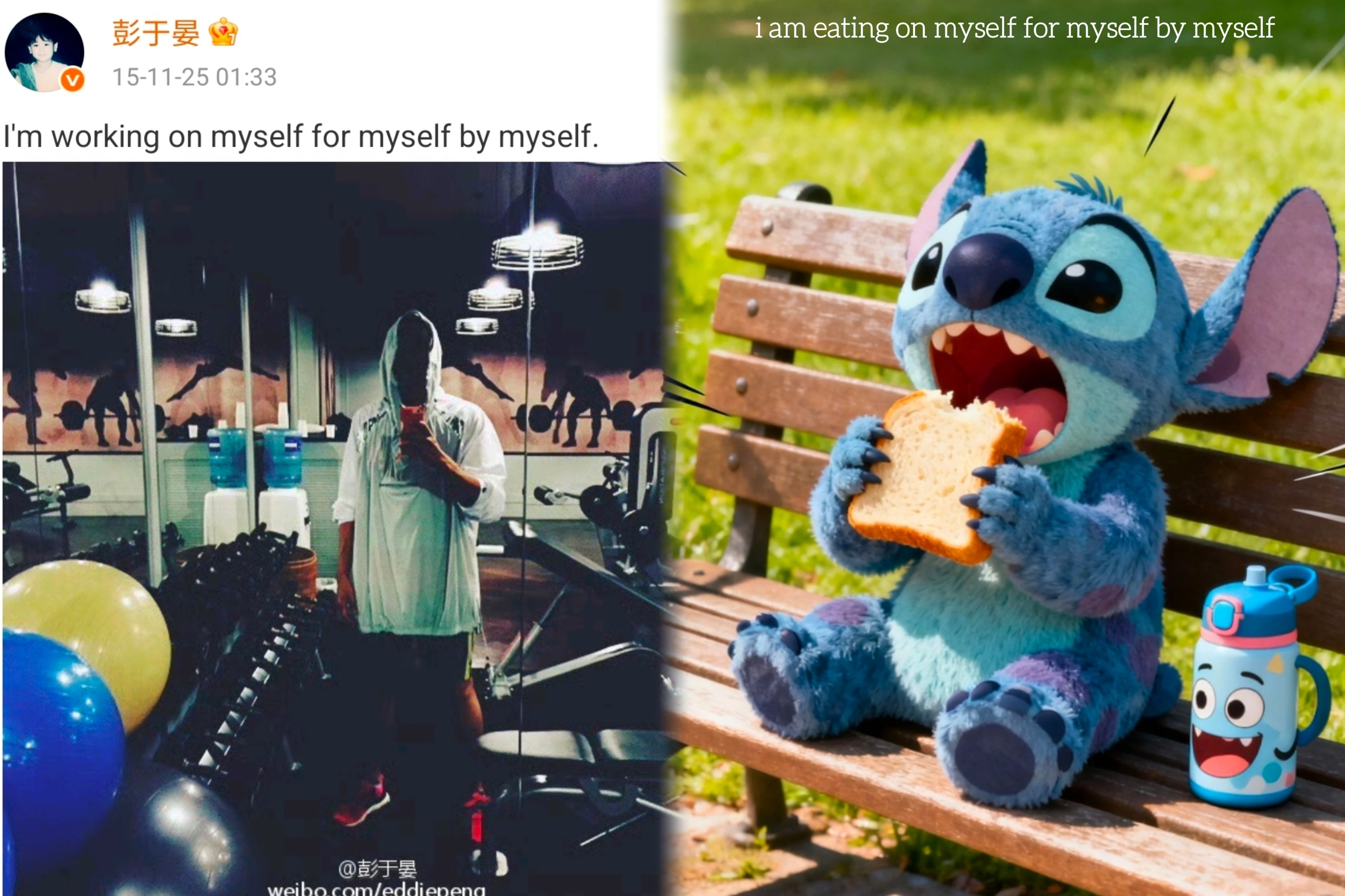 EddiePengYuyan 今日份最简短的喜剧or双剧。by the way,