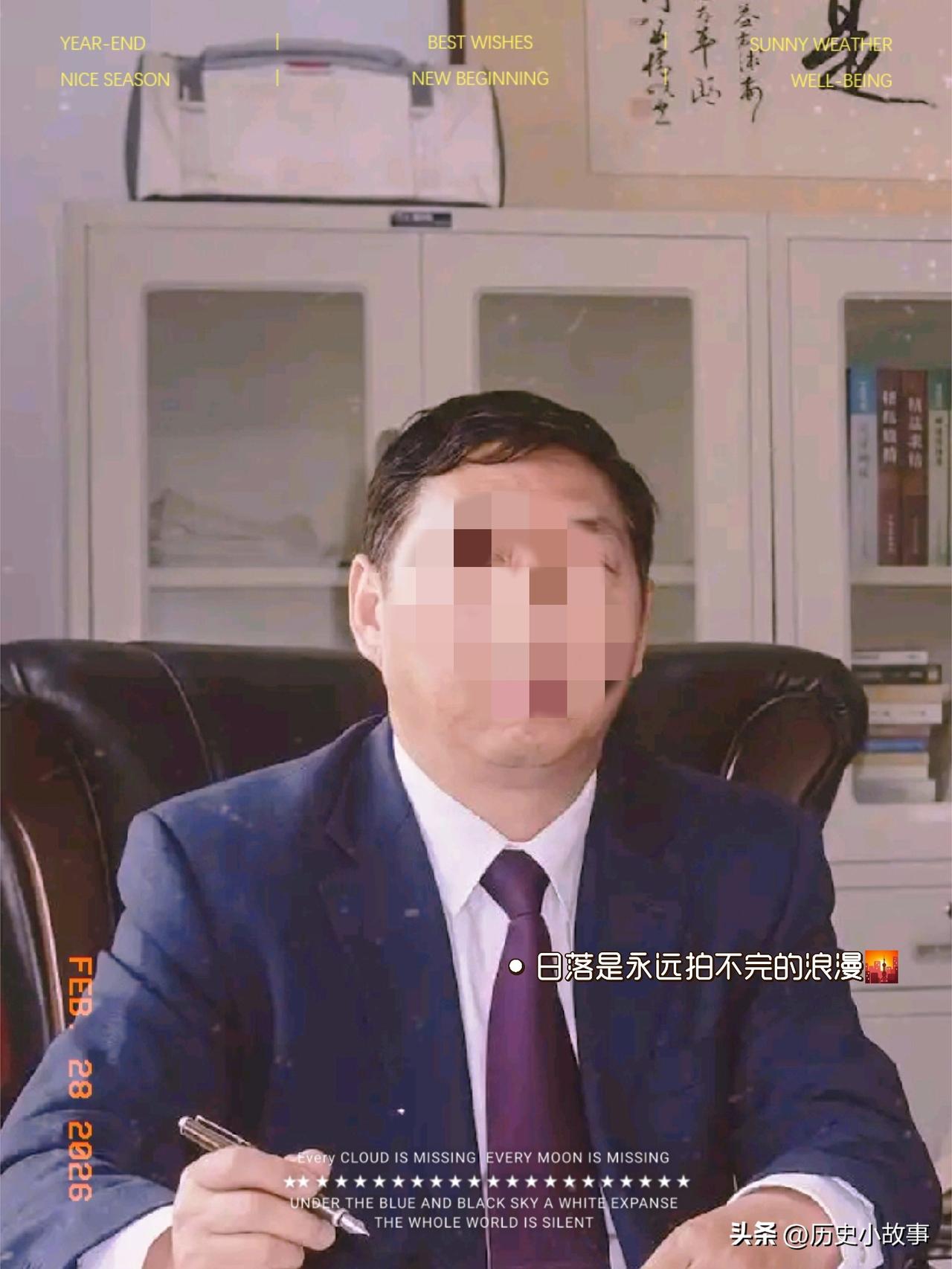 聪明一世的河南省口市人大原党组副书记，副主任杨永志，今天依然做出了一个明智的选择