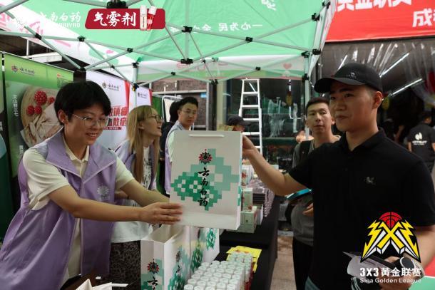 夯爆了！8月2日的行程真的收获满满！上午专程参与了一心堂门店一日守护官线下活动，