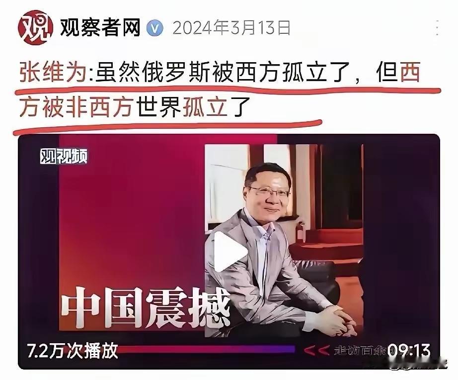 要是脑子不好使，这两句话还真的有点儿转不过弯来，看不明白了。