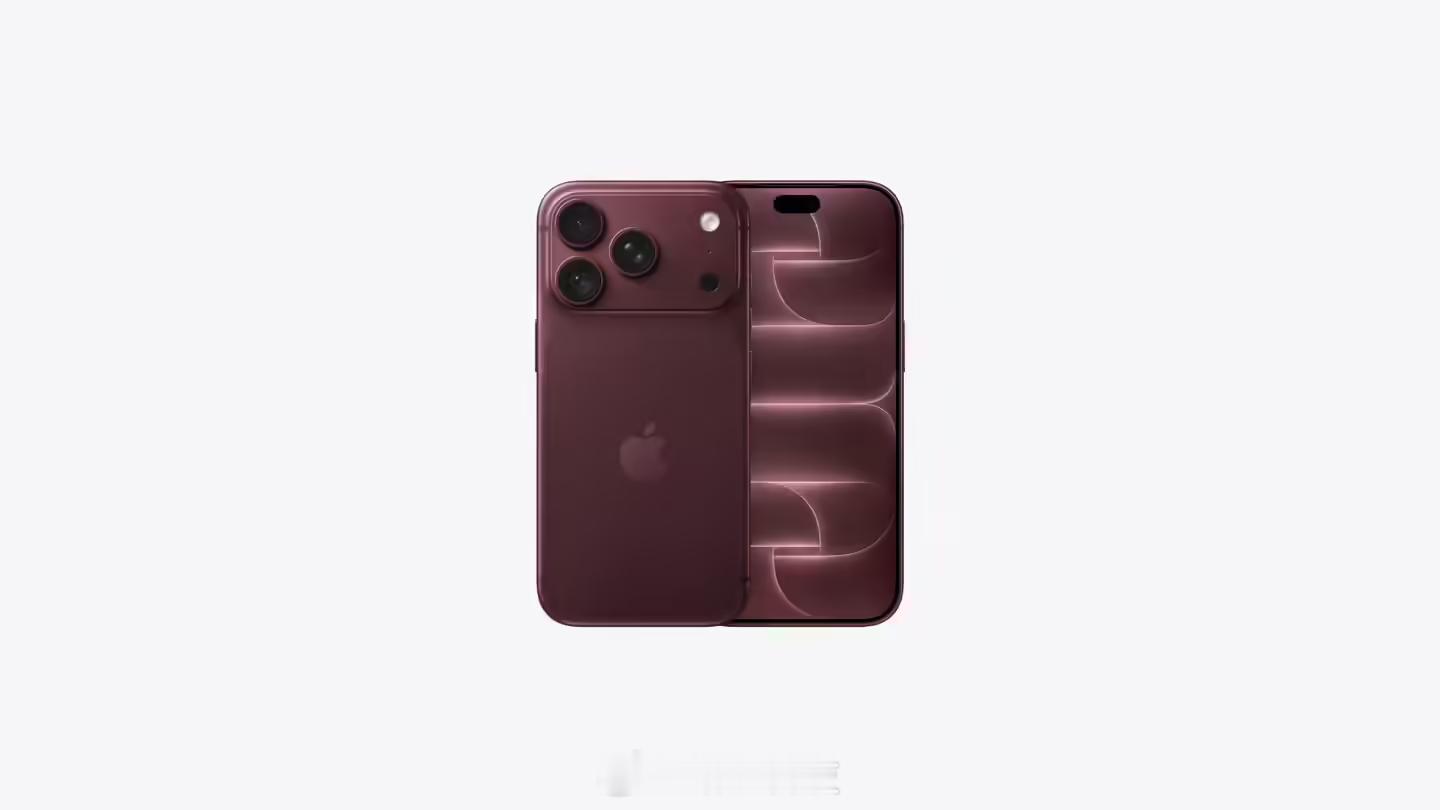 iPhone18Pro电池维修涨价【iPhone18Pro维修费用出炉：电池服务