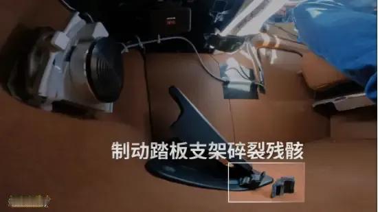 三人成虎

一个人踩断三条刹车臂，不是“驾轻就熟”，就是“惯犯”。

摆出一辆车