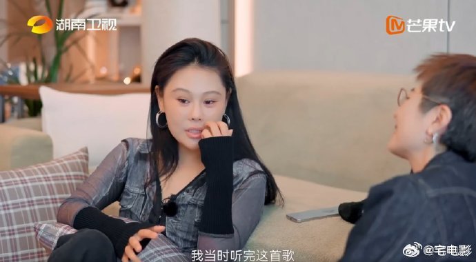 袁娅维[超话]阿楚姑娘是刘欢专门留给袁娅维的湖南卫视背后为什么袁娅维对《阿楚姑娘