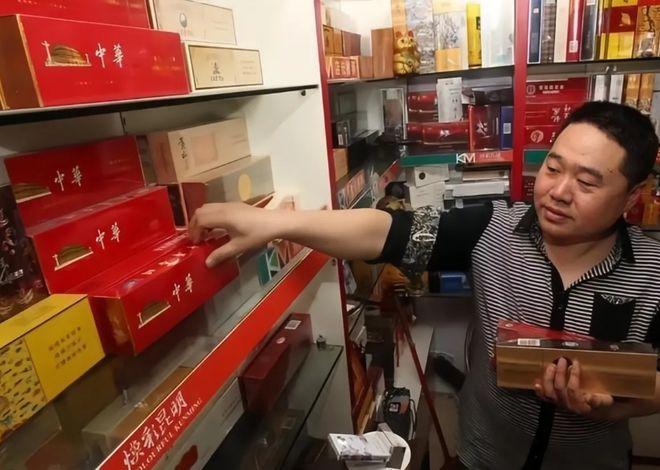 为什么现在烟酒店老板，很多都想躺平？
我认识一个开了十二年烟酒店的老板，他跟我说