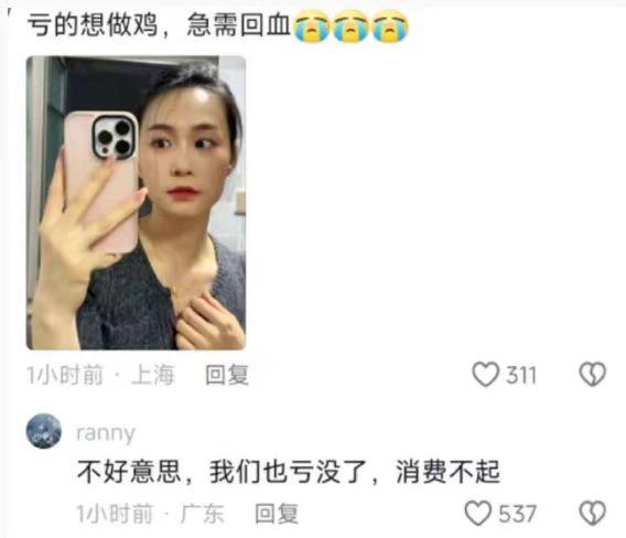 又是一个安静的周末，现在股民都不学习了，这有点可怕啊。一些股票群成了欧洲杯群、游
