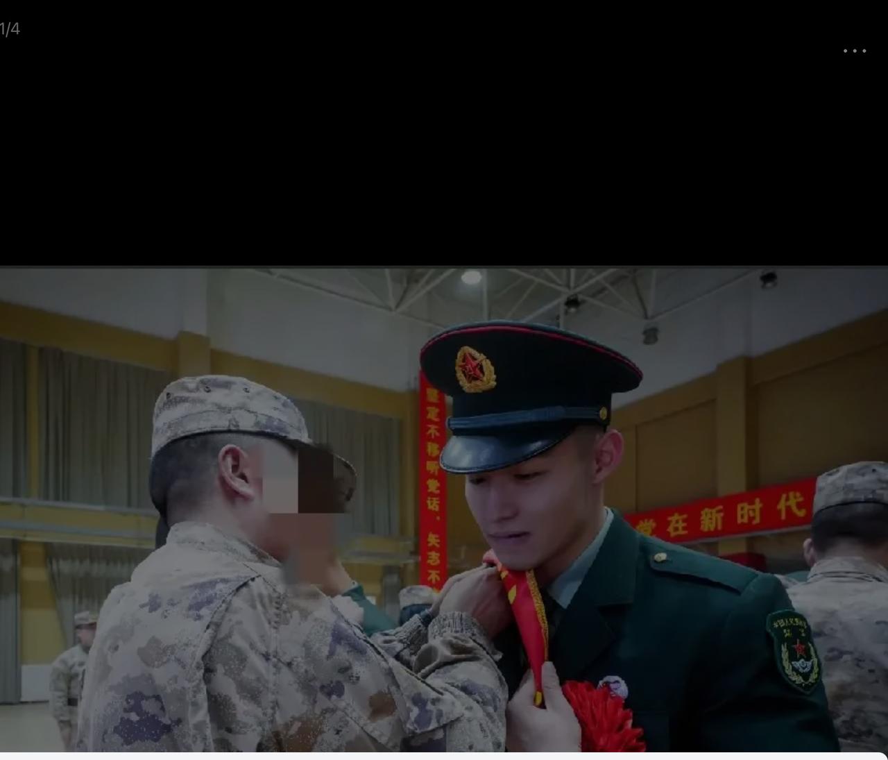 于文红的小男友，小任任。喝粥喝的很嗨皮！我没有意见！当我知道他，曾经是一名军人的