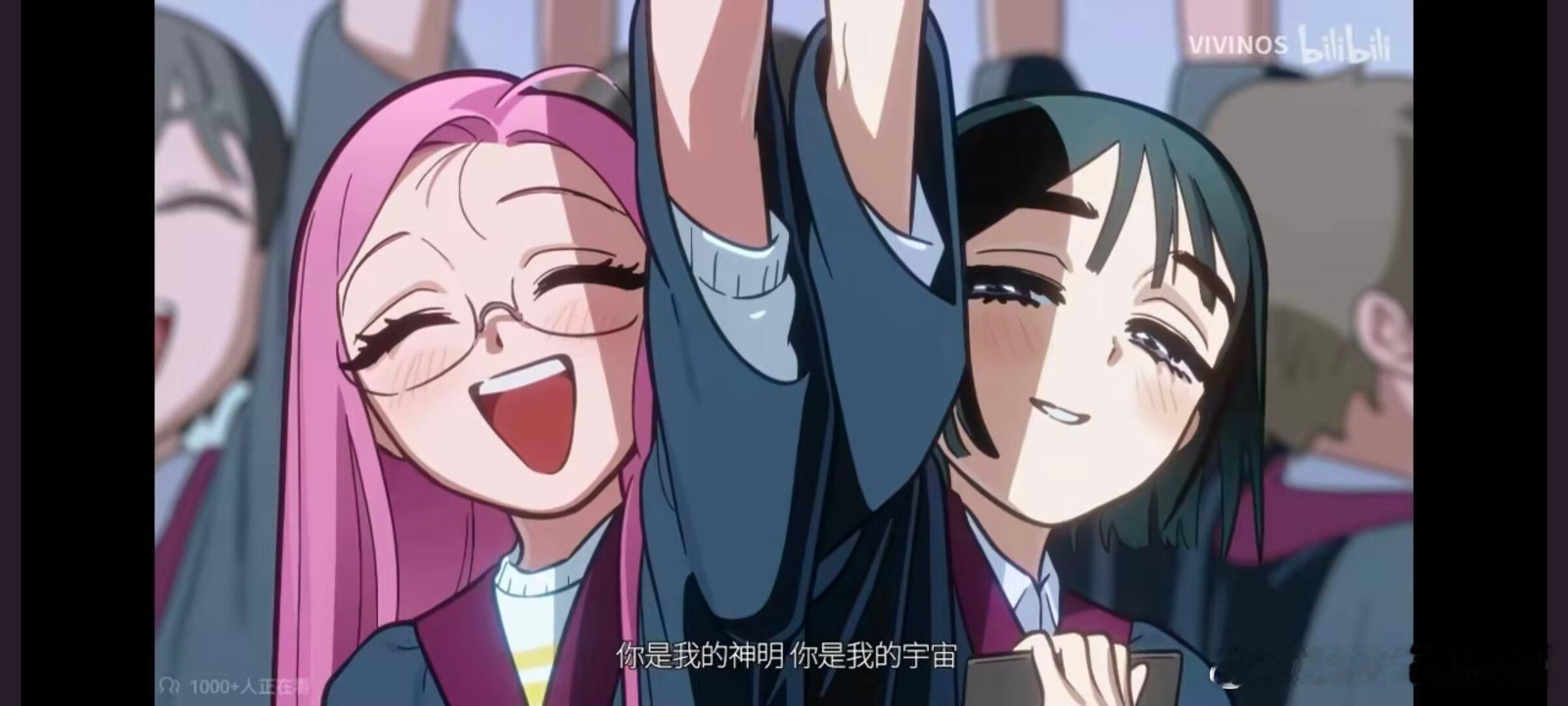 这个动画片最黑深残的地方是俩粉领 