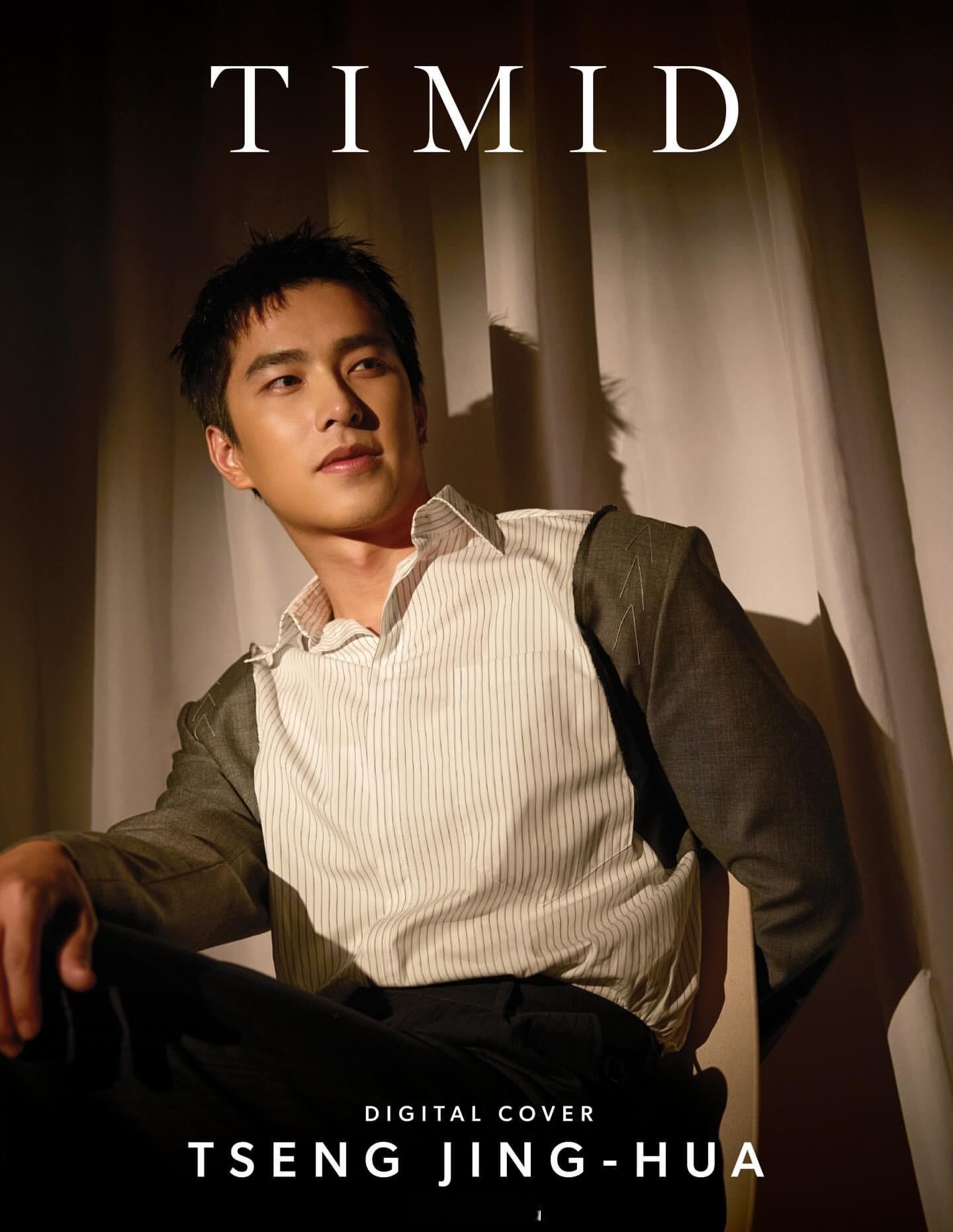 曾敬骅影由相生 Tseng Jing-Hua Being unafraid of