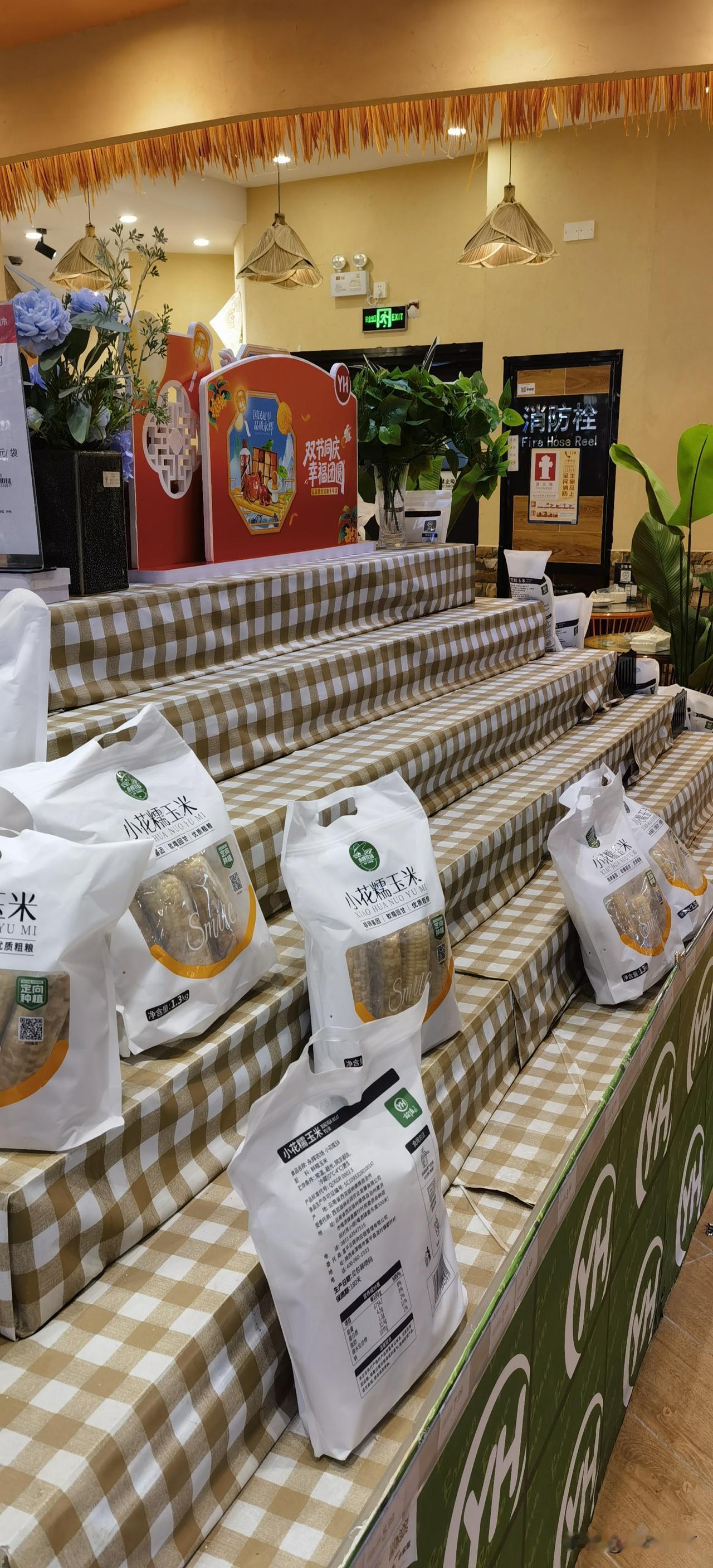 台风🌀来了，超市里菜光了！