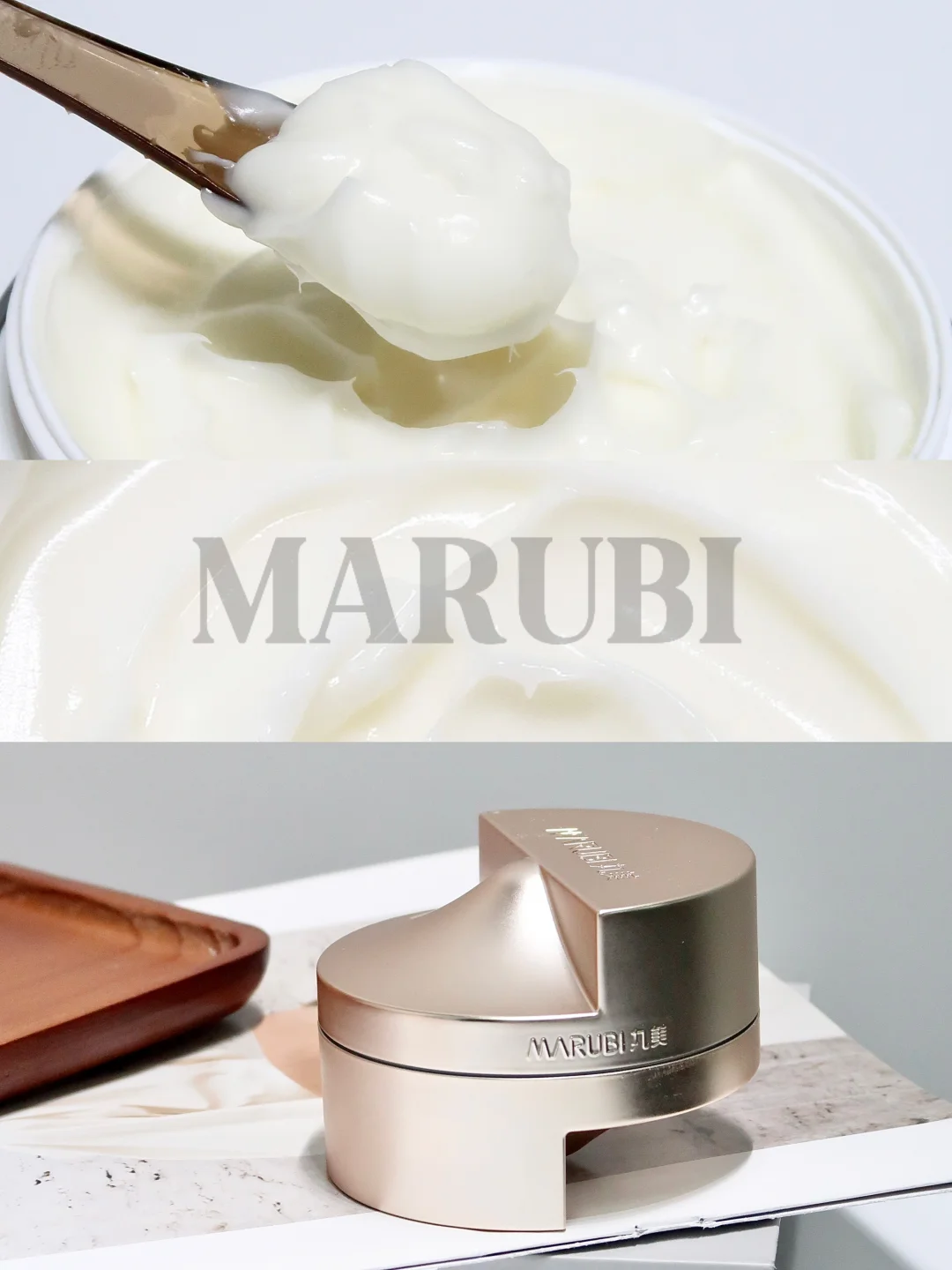 双十一面霜到货一用一个不吱声