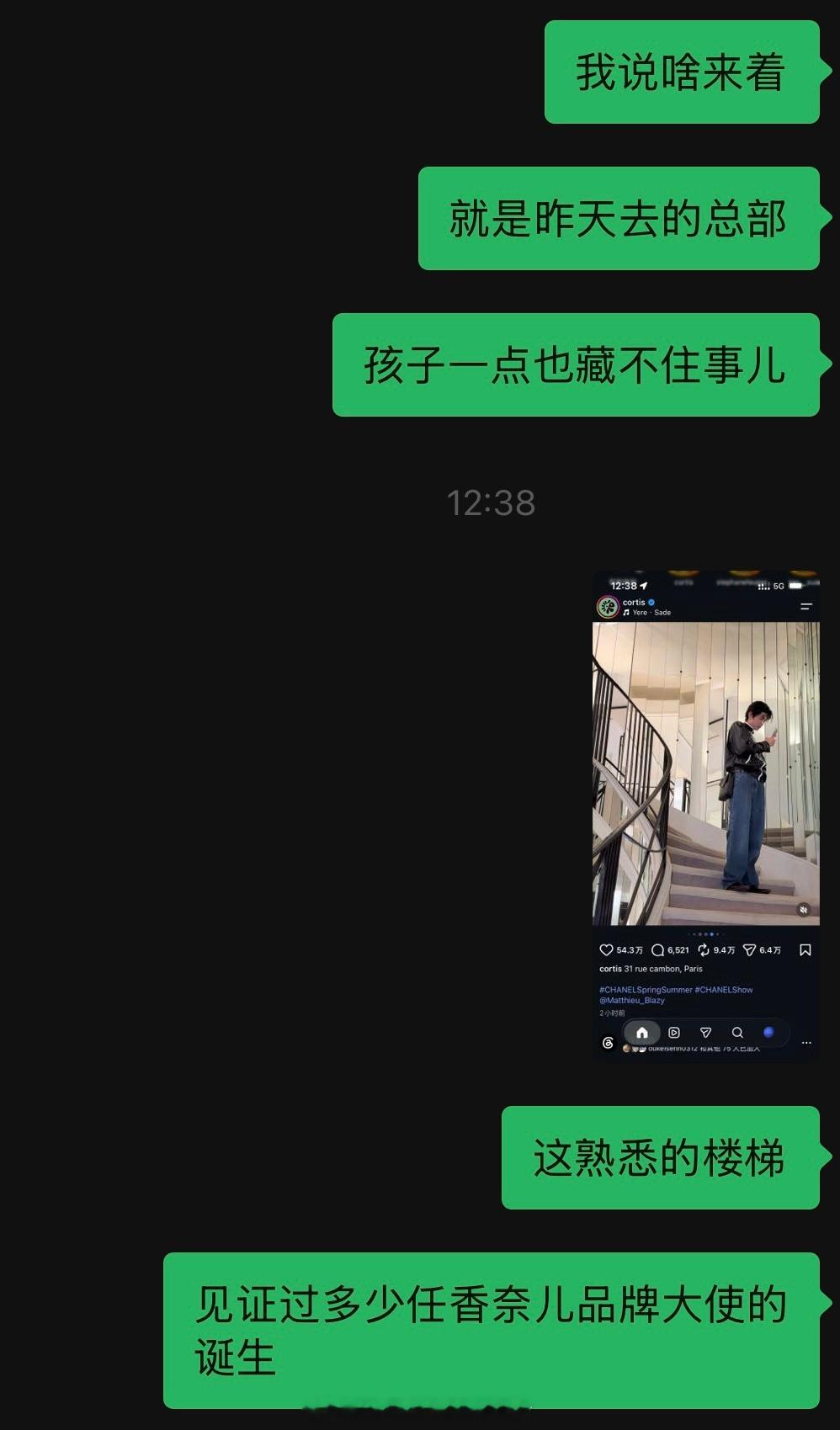 康朋街31号，我没话讲了。 ​​​