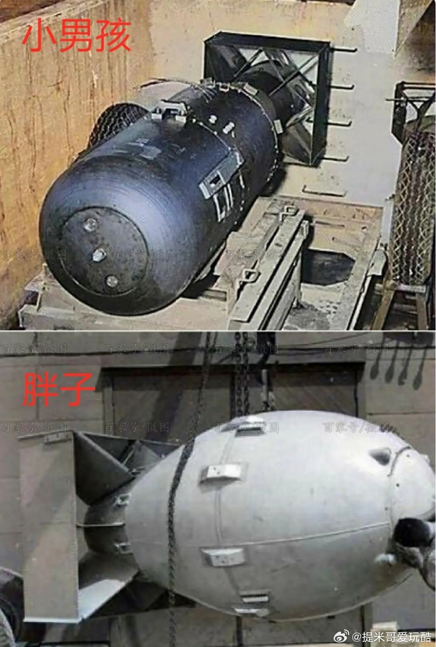 我就说嘛，怎么可能预判到大漂亮什么时候下“蛋”？日本末日预言者开始改口 ​​​
