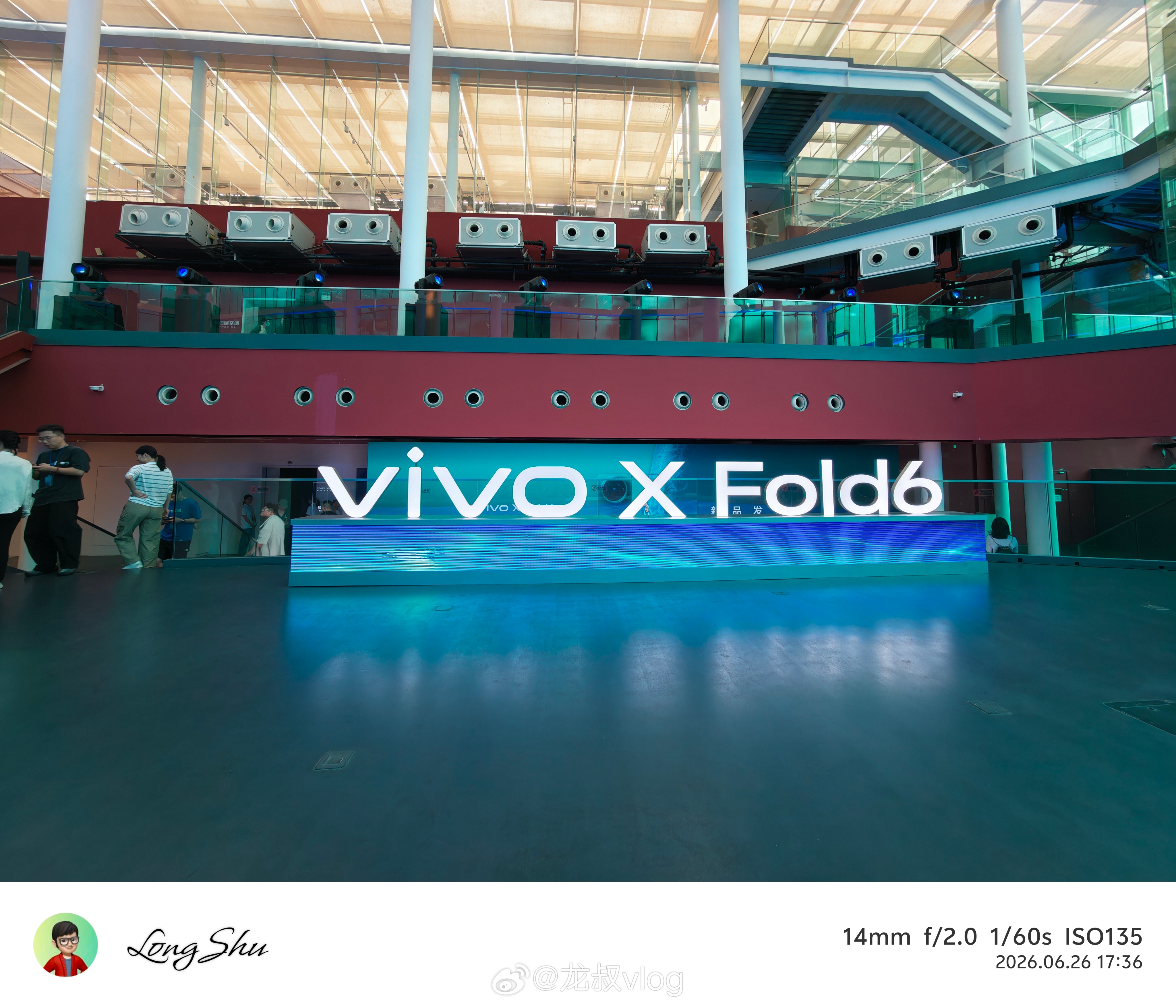 到会场了，坐等vivo X Fold6 正式发布！ 