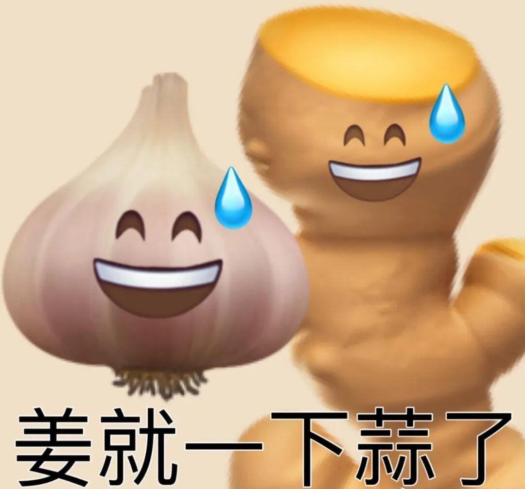 bs👍
韩安冉曝宋浩然弃养优米 连续剧又更新了。只是看久了，有点心疼那个被写进