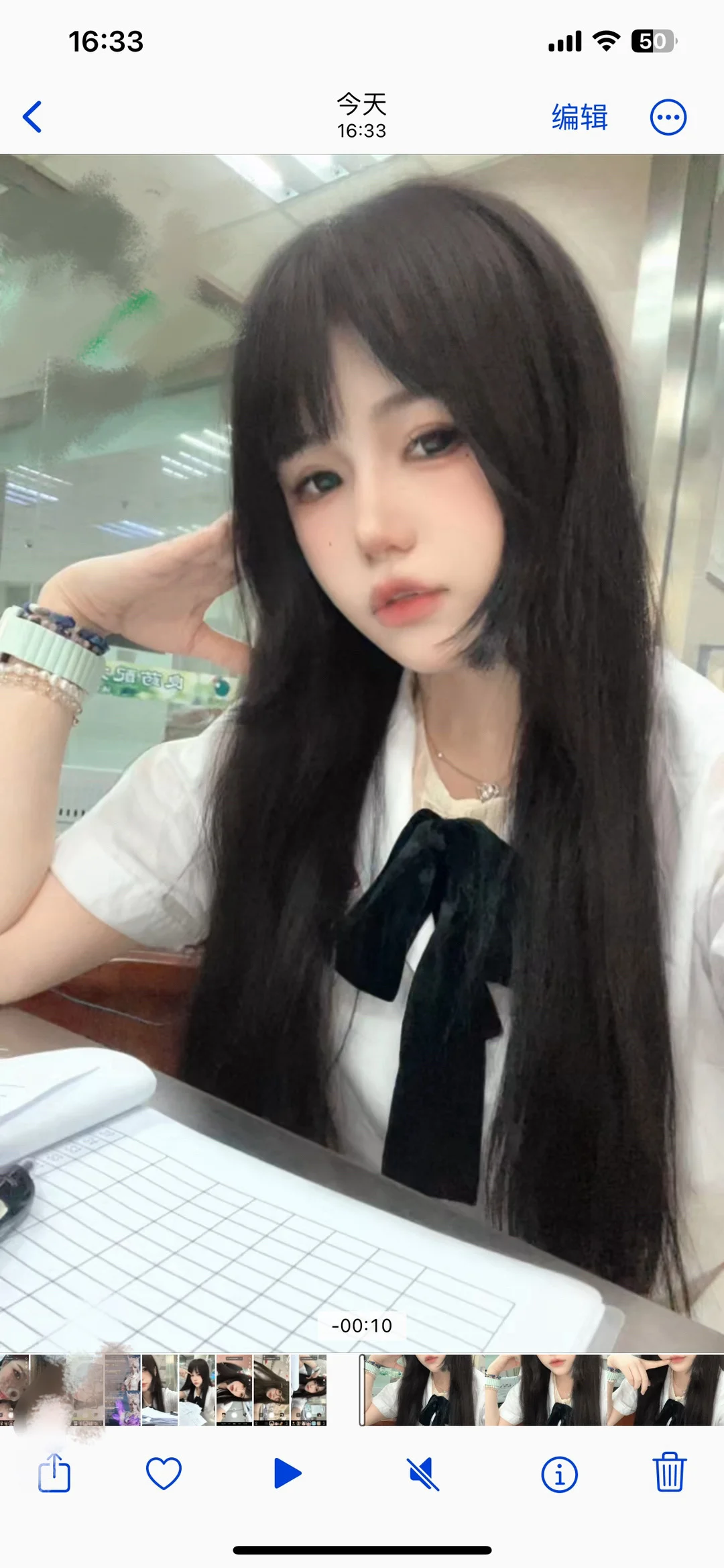 上班摸🐟顺便随手截图