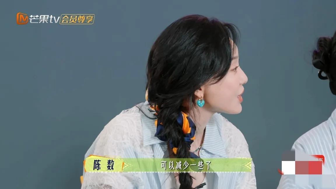 马思纯，上对节目了
《花少》录完后，马思纯说:“我真的不用焦虑很多事情了，甚至现