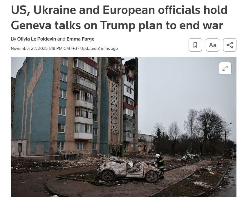 路透社报道称，今天美国、欧洲与乌克兰三方在日内瓦就乌克兰和平计划举行的谈判“积极