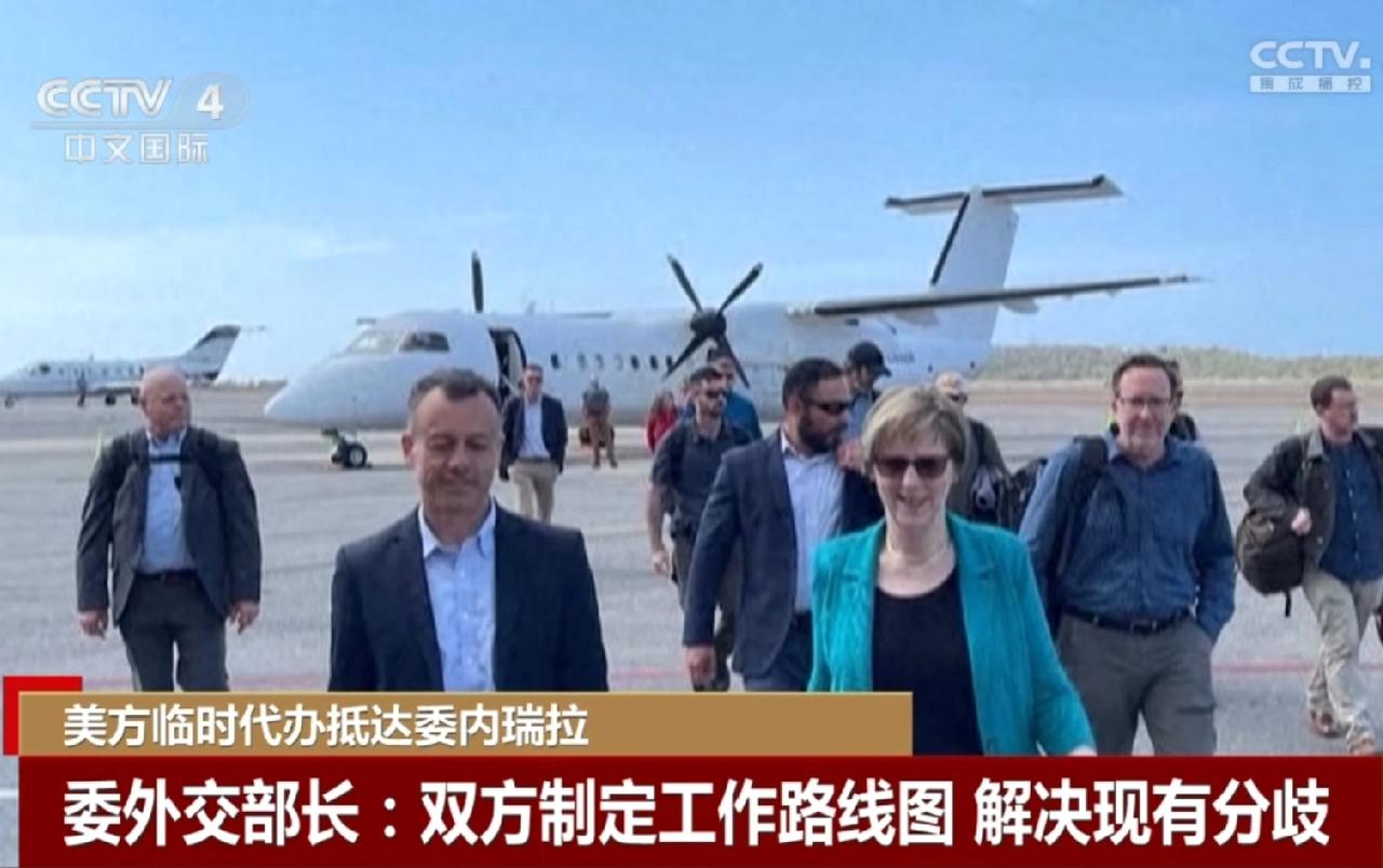 特朗普干得“漂亮”！
日前特朗普在空军一号上接受媒体采访时说，委内瑞拉的领导人非