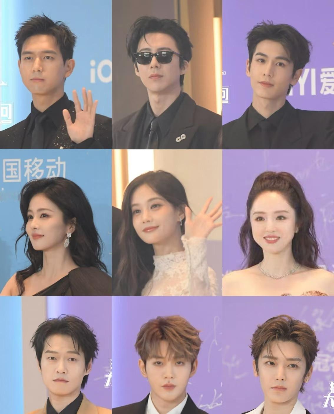 尖叫之夜红毯生图已出 