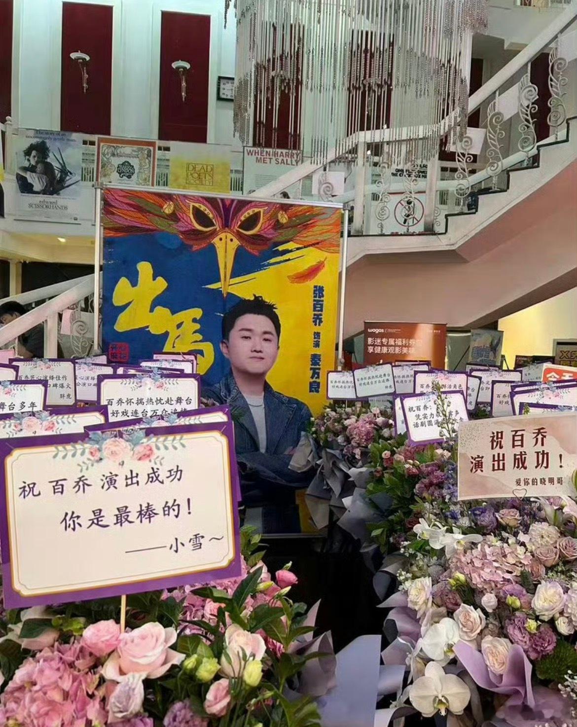 张百乔回应离婚传言离了就是离了，没离就是没离，既然回应了，就大大方方的，整这种模