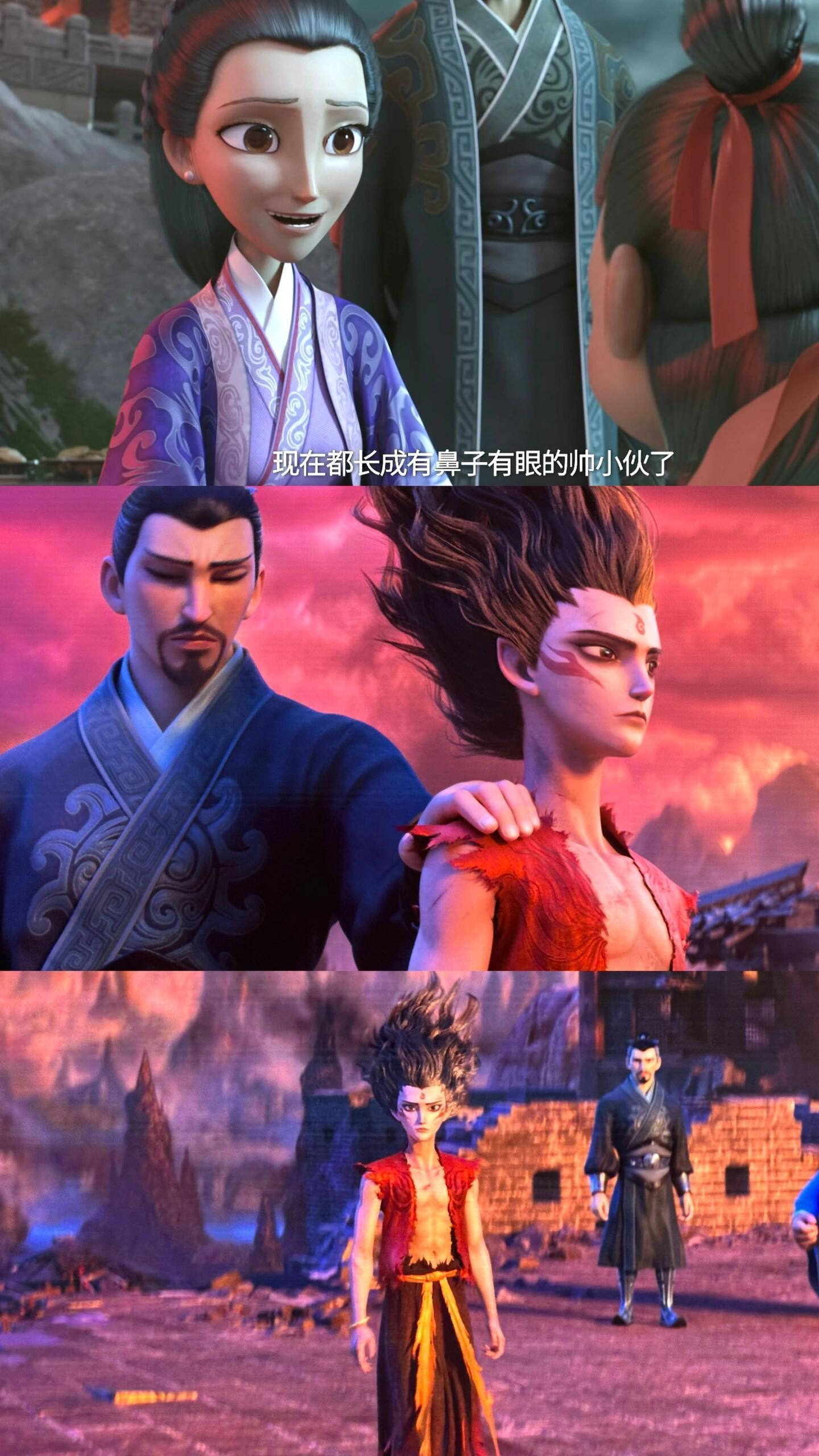 哪吒之魔童闹海[超话]可惜娘看不到了变这么帅的儿了[泪]哪吒 ​​​