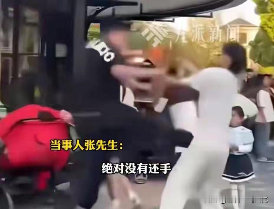 上海迪士尼劝阻吸烟男子再发声：网传自己向对方喷辣椒水是造谣，以后遇到有人吸烟还会