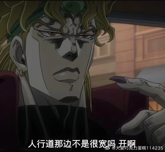 11072当有人xx时的我：（带一张包浆的动漫台词 