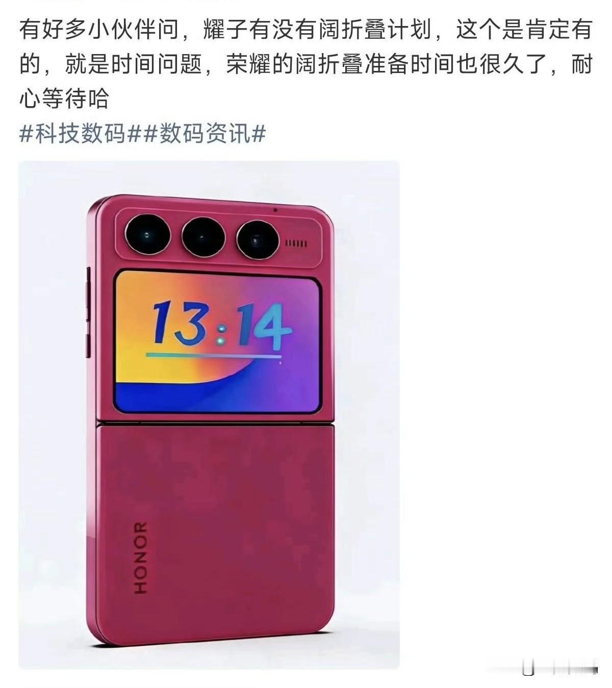 都想来分一杯羹，但是看起来容易的事情，做起来真的没那么容易，背景不同，技术积累不