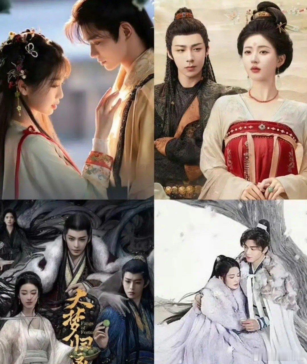 这几部待播剧，选择看哪一部呢 ​​​