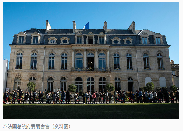 【#法总统府工作人员涉嫌盗卖国宴器具#，卢浮宫保安涉嫌收赃】法国总统府爱丽舍宫一