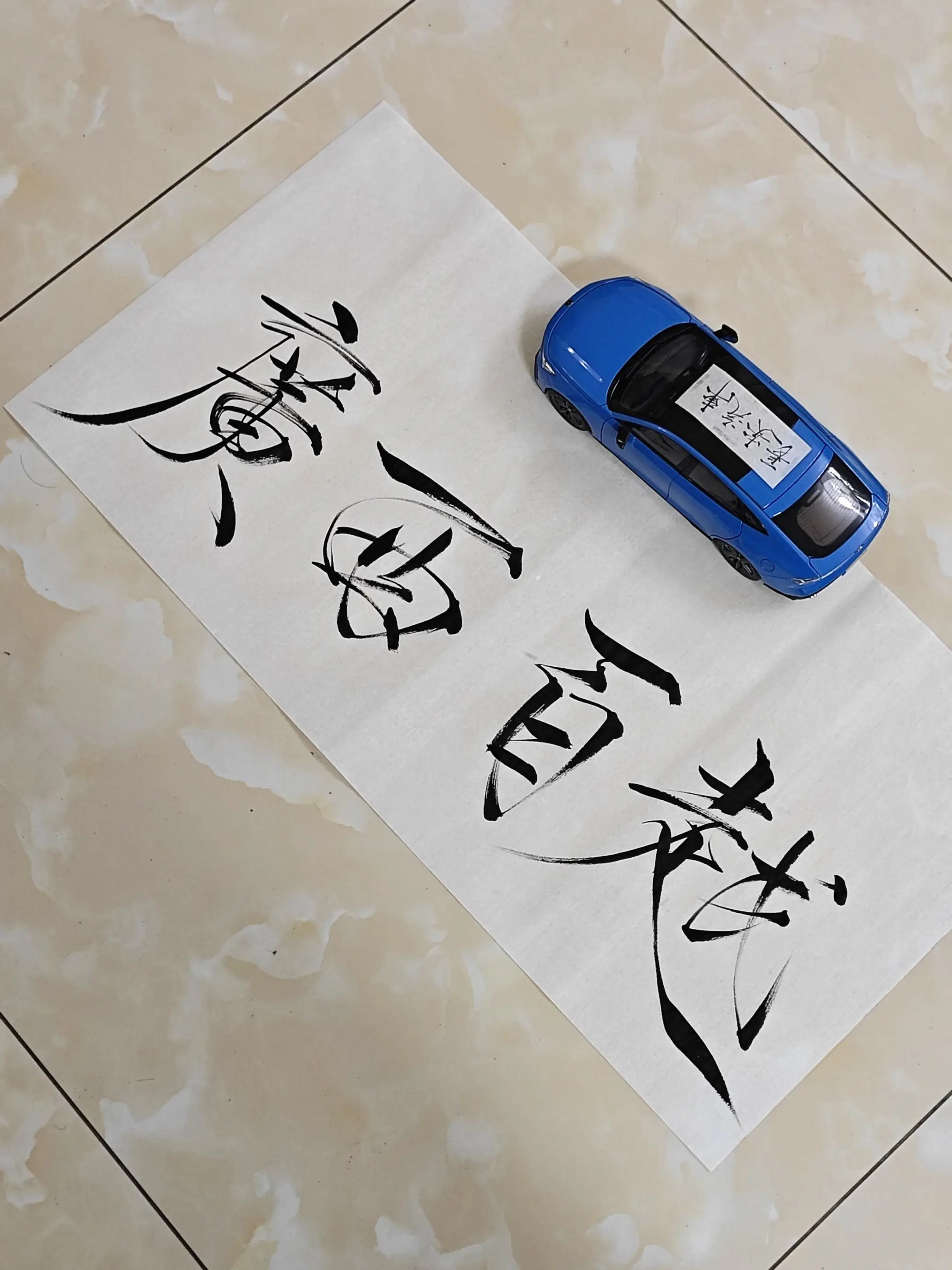 广西百越。