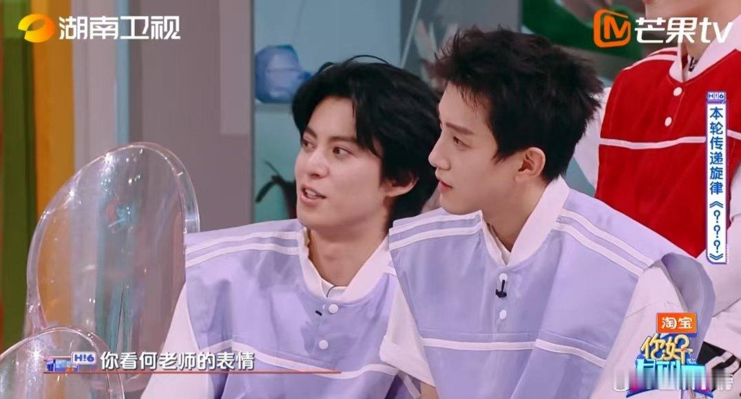 郭艾伦一个大招沉默全场你好星期六郭艾伦的“传歌灾难现场”：旋律全跑偏，歌词全靠蒙