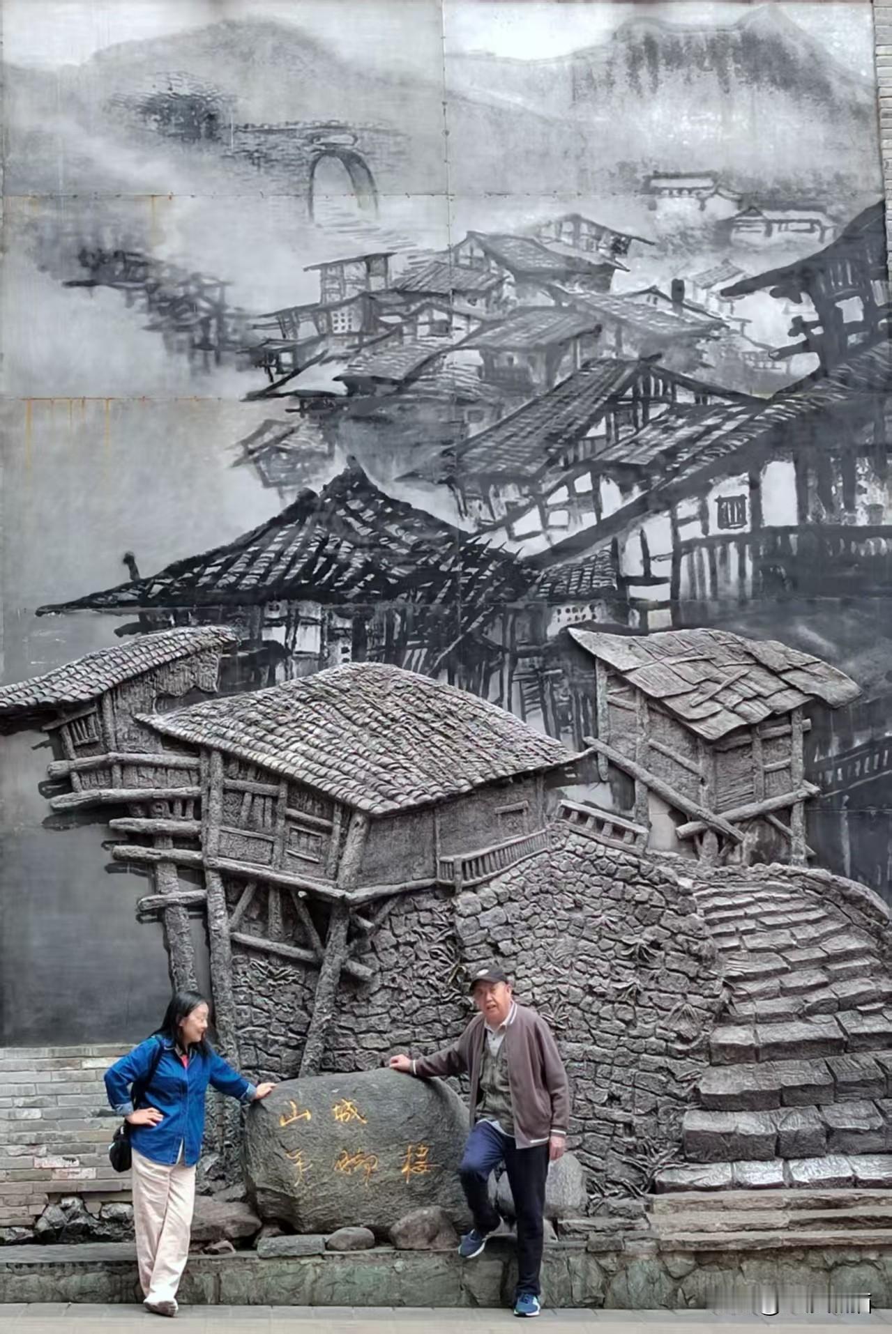 重庆印象（二）
龙门浩，藏着山城的旧时光。
成都市老年人协会摄影专委会
图文原创