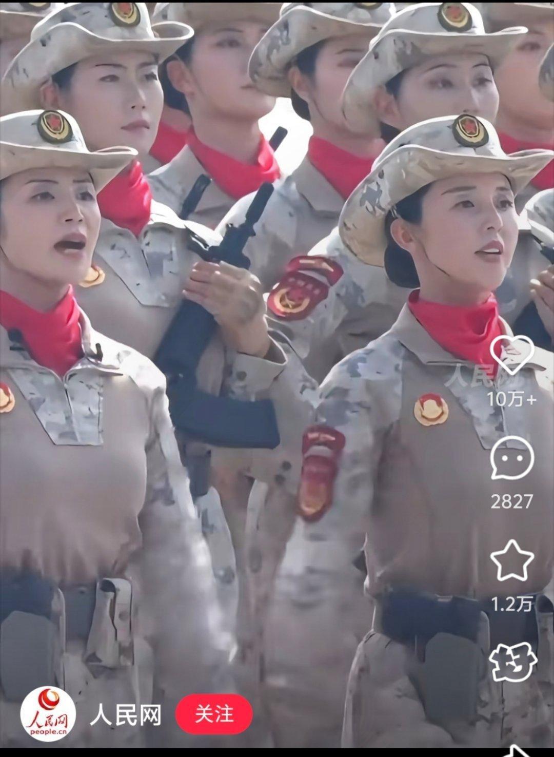 近期大家手机屏幕太统一全是阅兵的消息，朋友圈也是！！！ ​​​