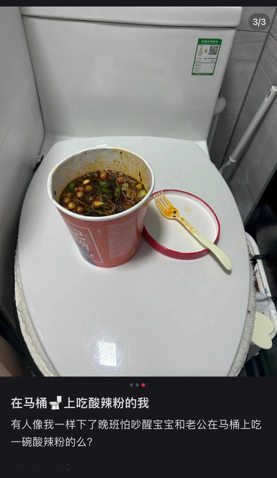 她真的好爱，我哭死 ​​​